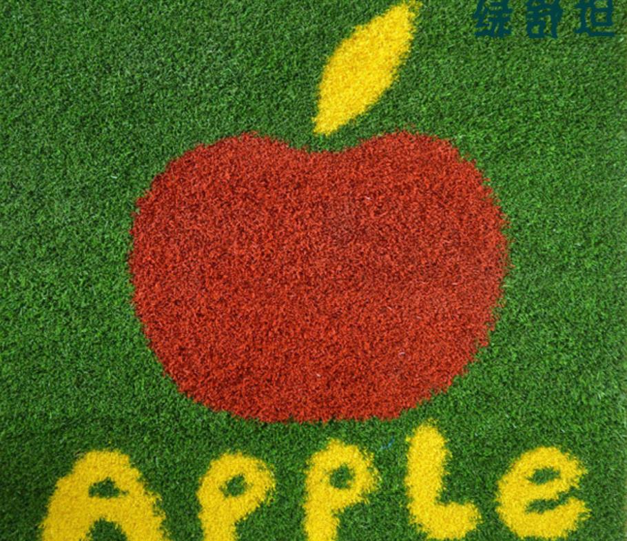 幼兒園人造草坪鋪設圖案