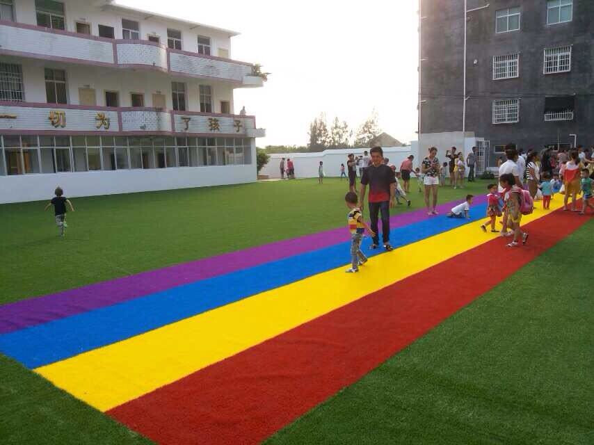 幼兒園人造草坪彩虹跑道