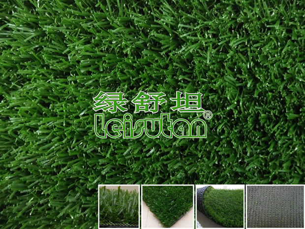 幼兒園人造草皮8001-Y